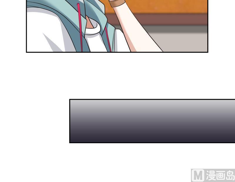 我身上有条龙漫画,第157话 欲盖弥彰5图