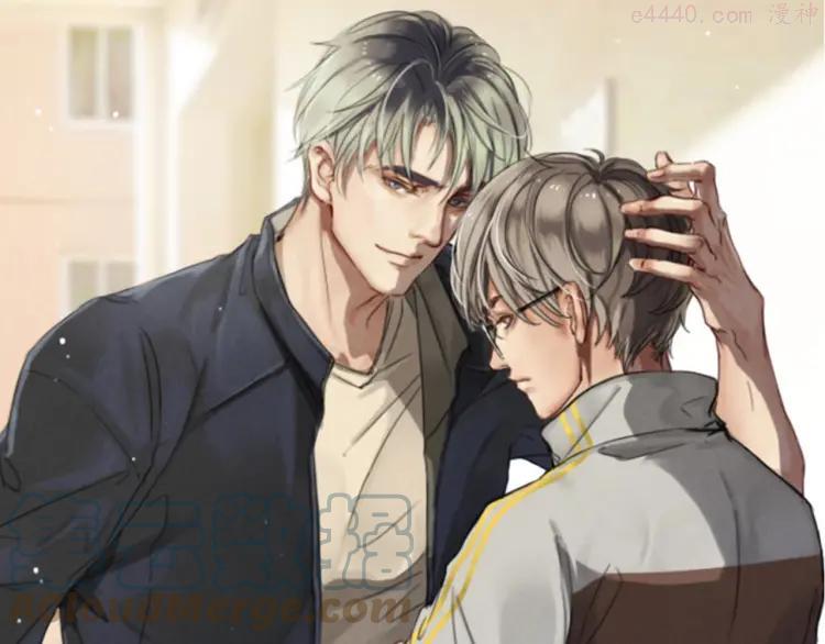 双程（老）漫画,35 第34话 寂寞的爱1图