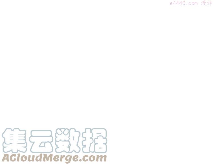 双程全部吻戏视频漫画,16 第15话 小别胜新婚5图
