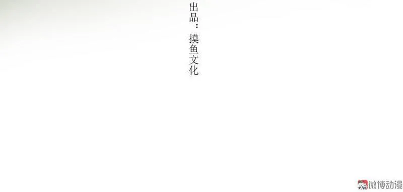 第五话 小怜 （三）1