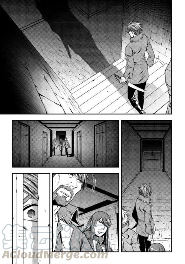 异世创生录漫画,第11话1图
