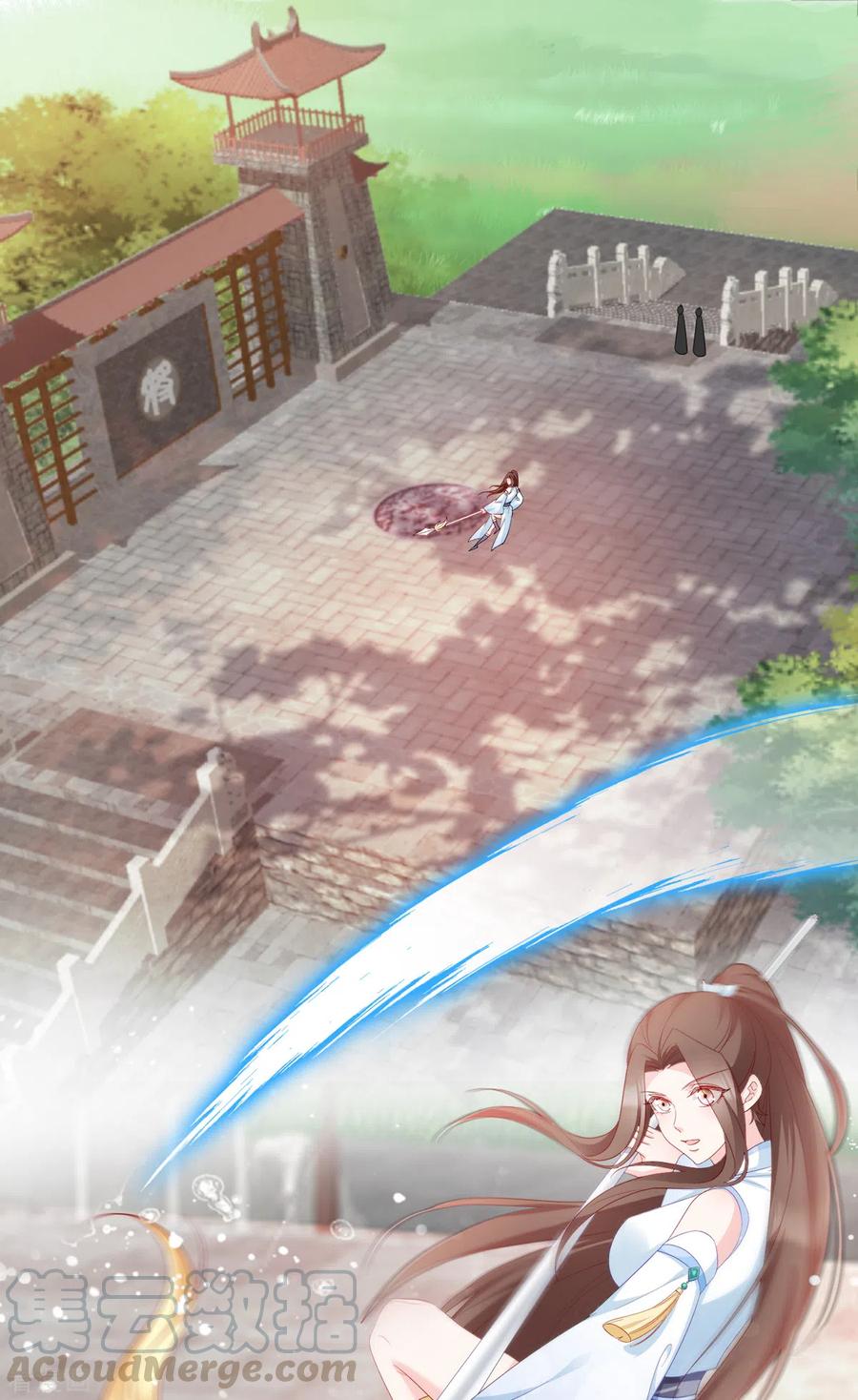 第134话 夫妻同心其利断金2