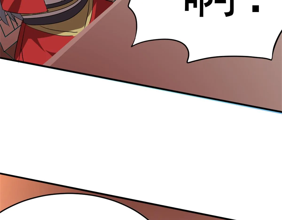 143