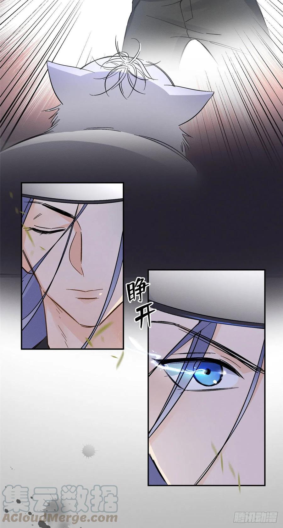 第17话 签名！3
