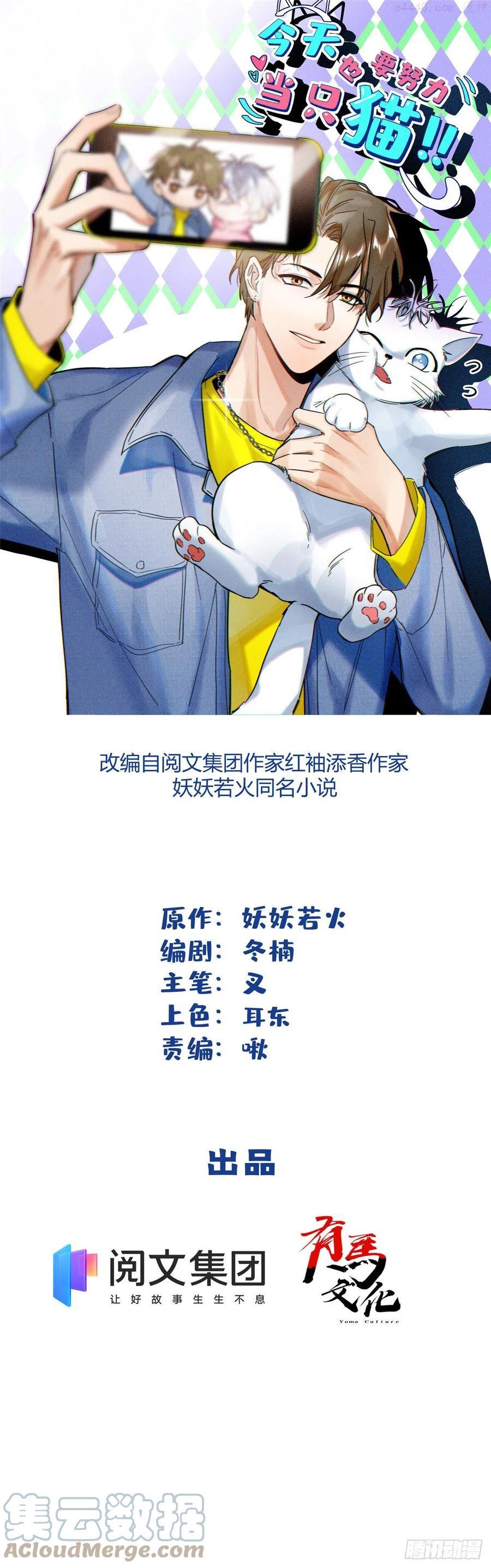 70 拍到亲密照怎么办0