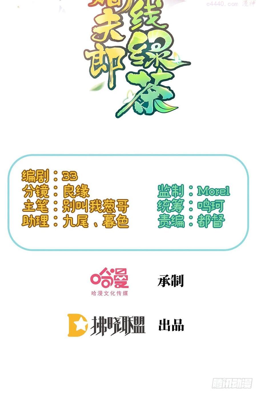 亲一口1