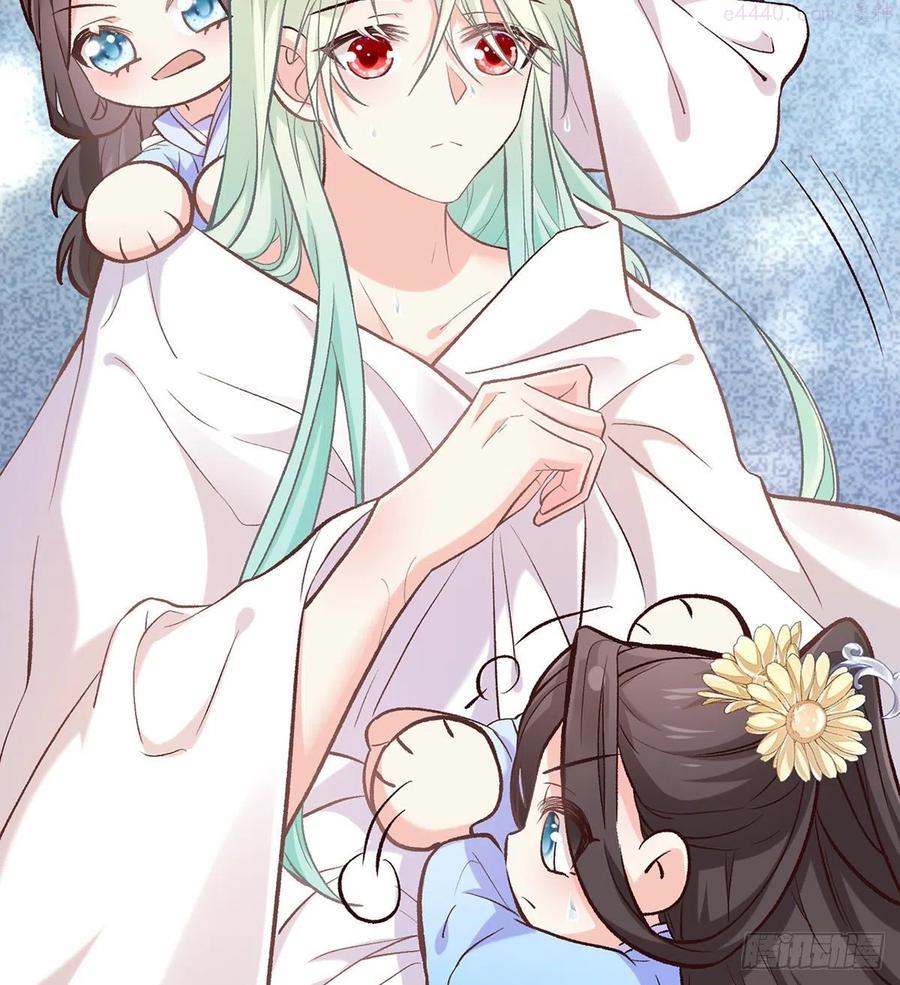让她沉迷男色4