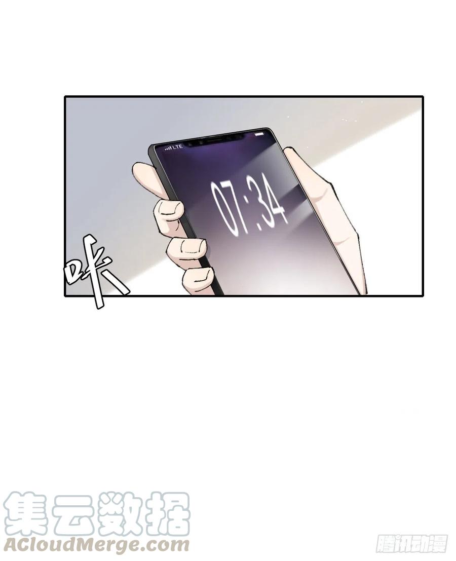 本能3