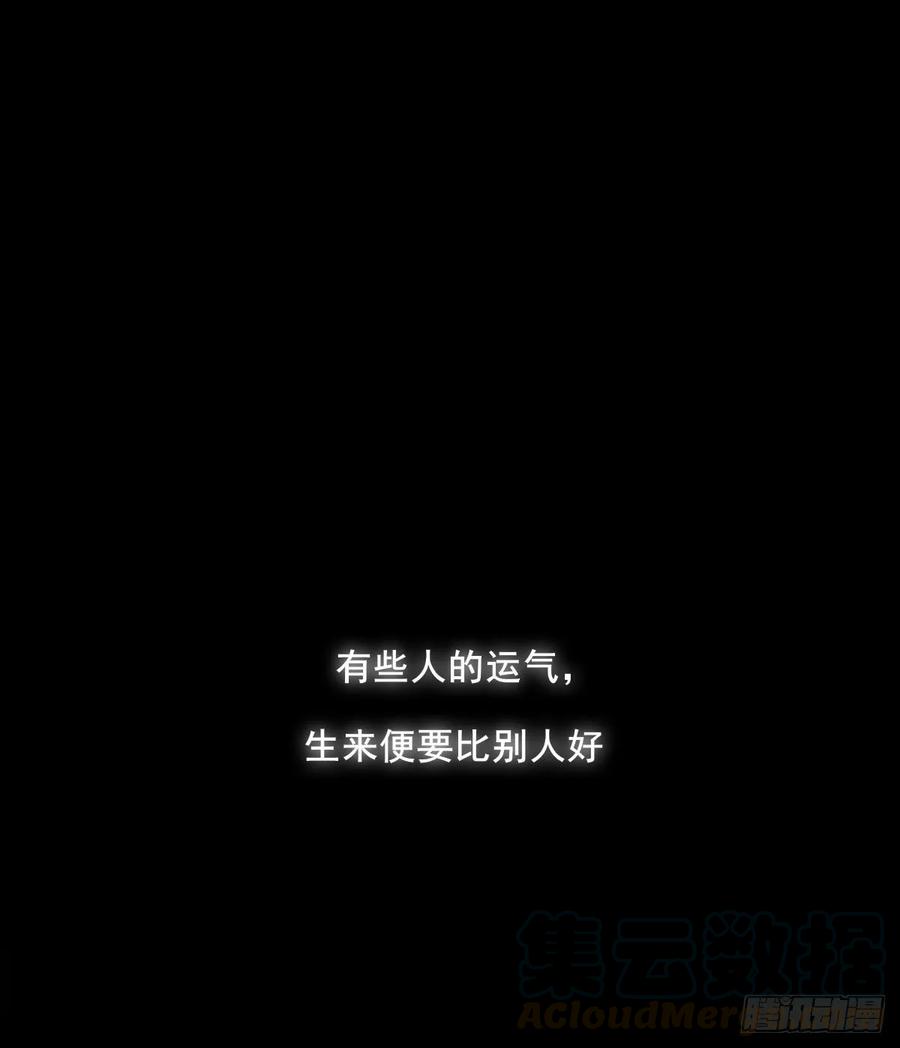 下克上0