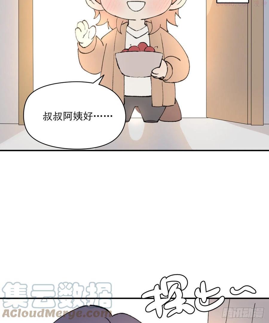 独立番外通知4