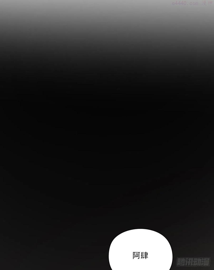 初心2