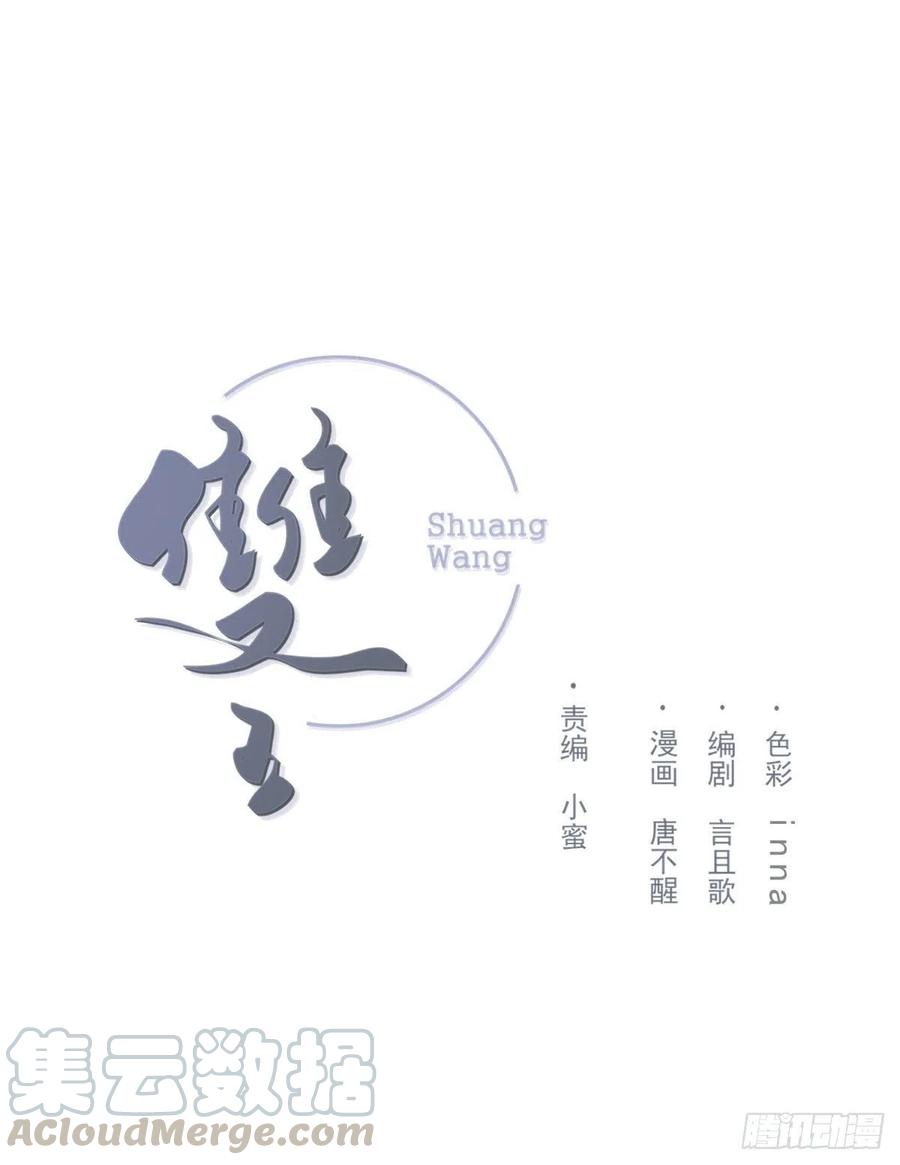 哪里不对0