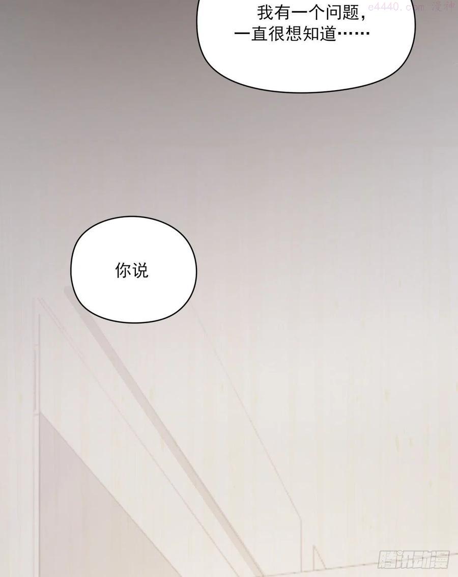 初心4