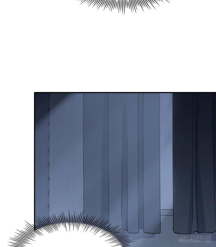 双王漫画,成长5图