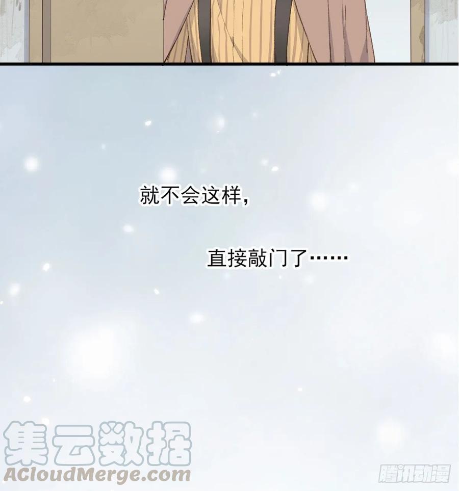 入住3