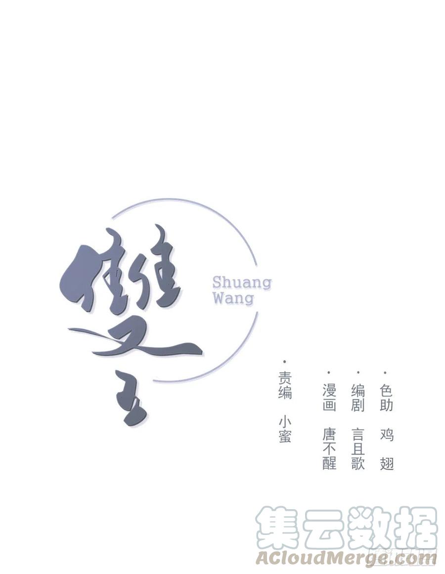 撒娇0