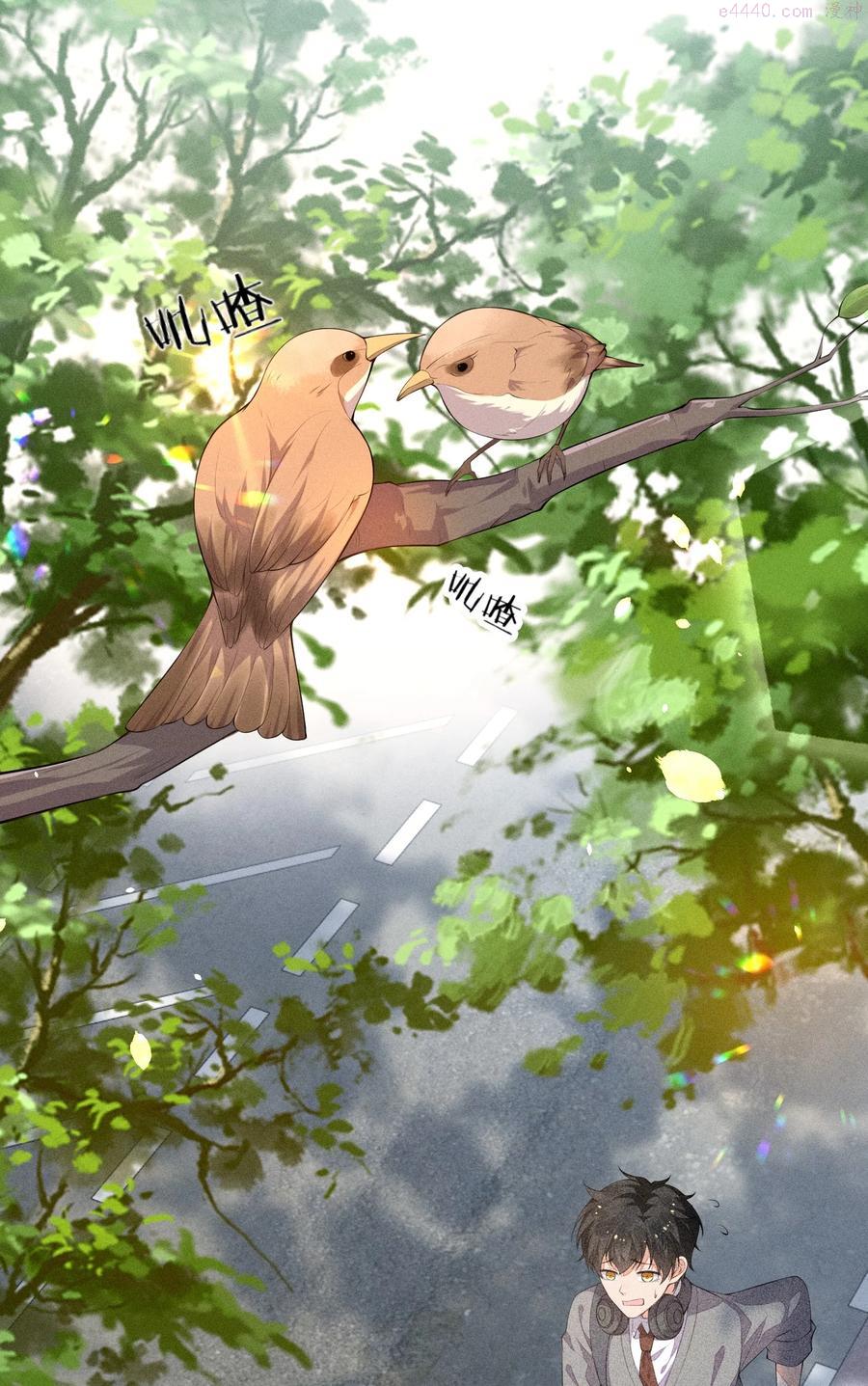 029 这很荒谬吗？2