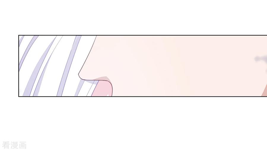 第70话 若望海·桑枝岛3