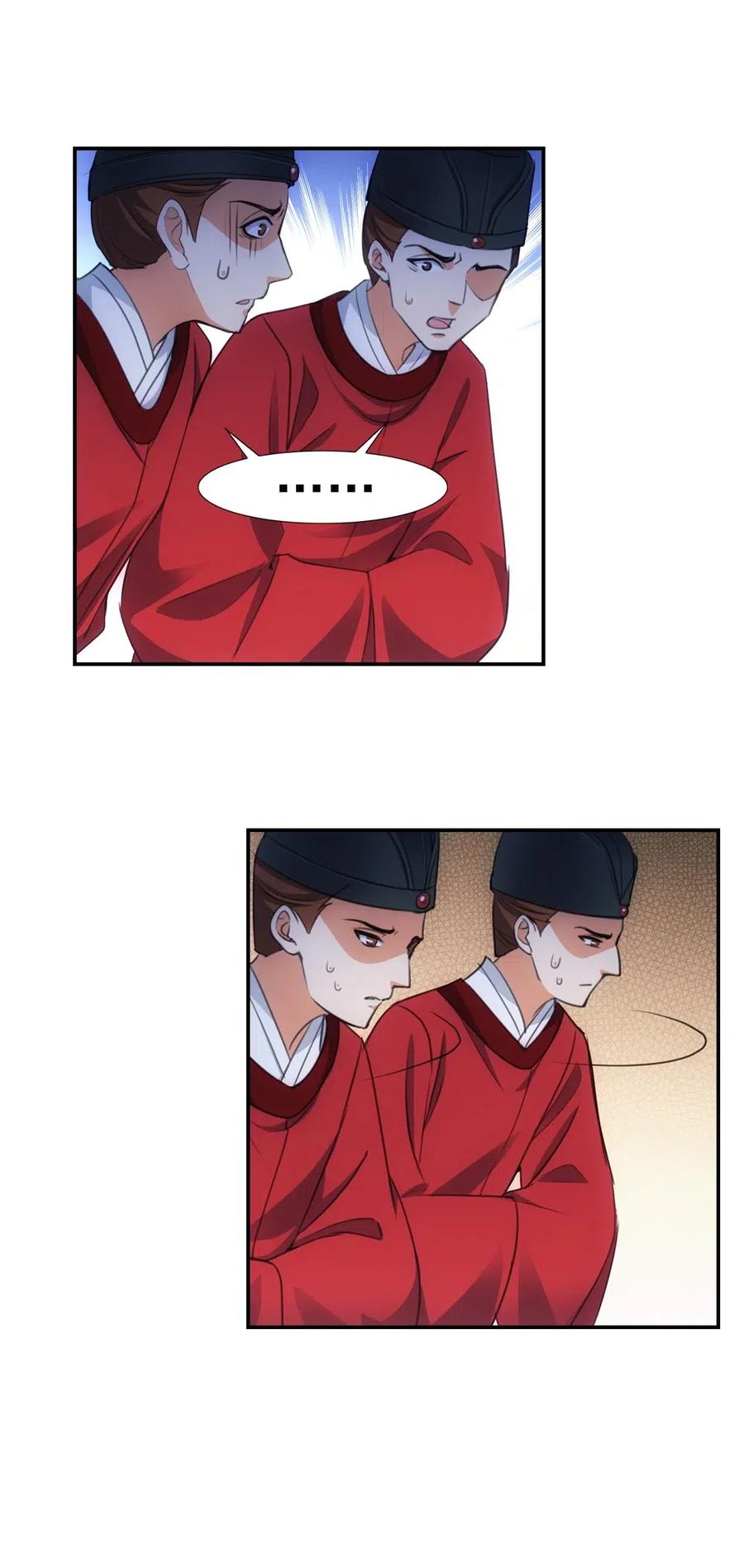 001 圆房3
