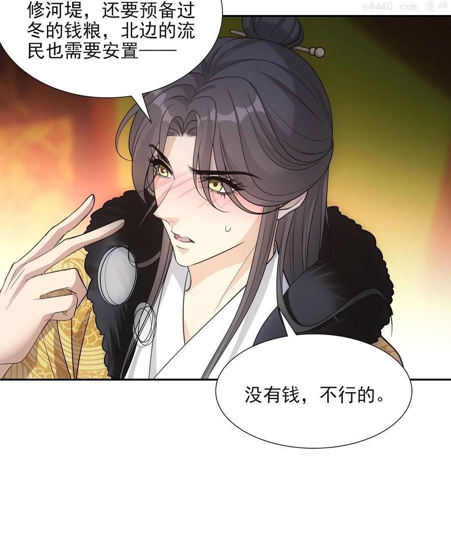 067 相信0