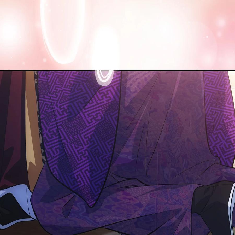 欺师逆徒漫画,044 是谁2图