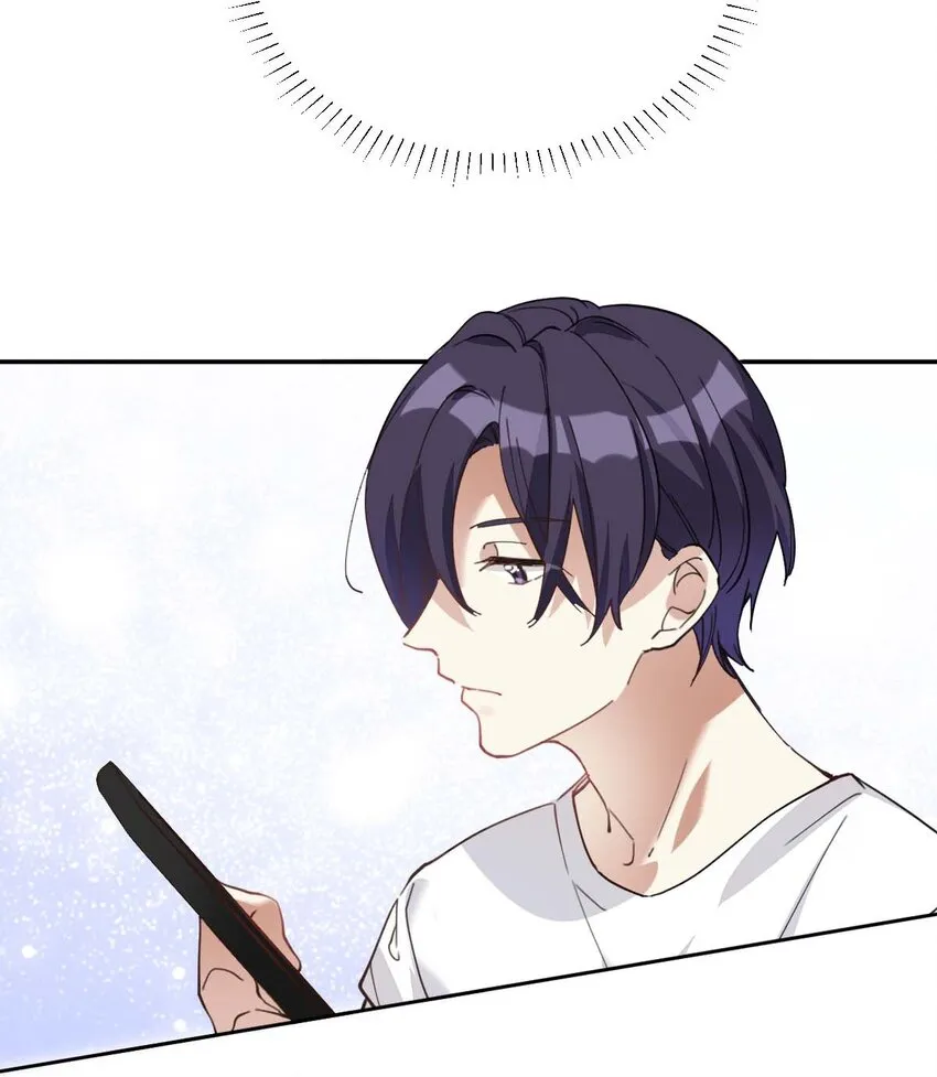 014 单纯无害的校霸们2