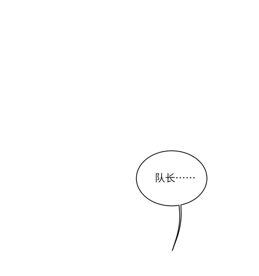 25 危机初显1