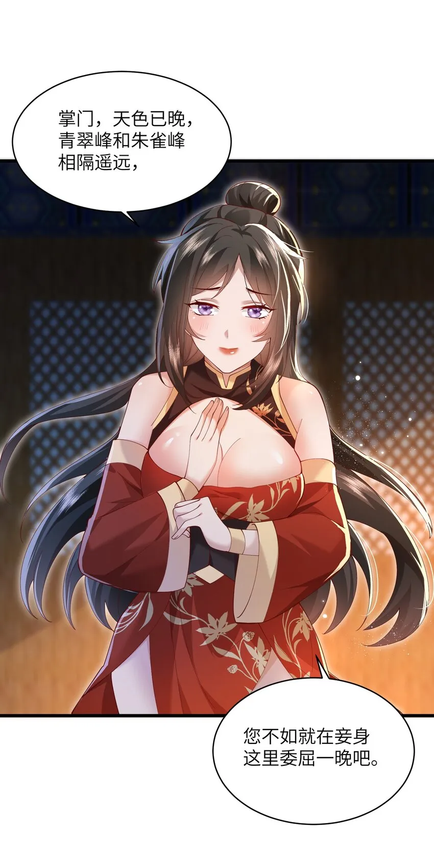 010 磨刀石1