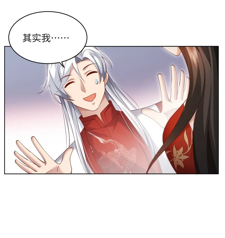 010 磨刀石2