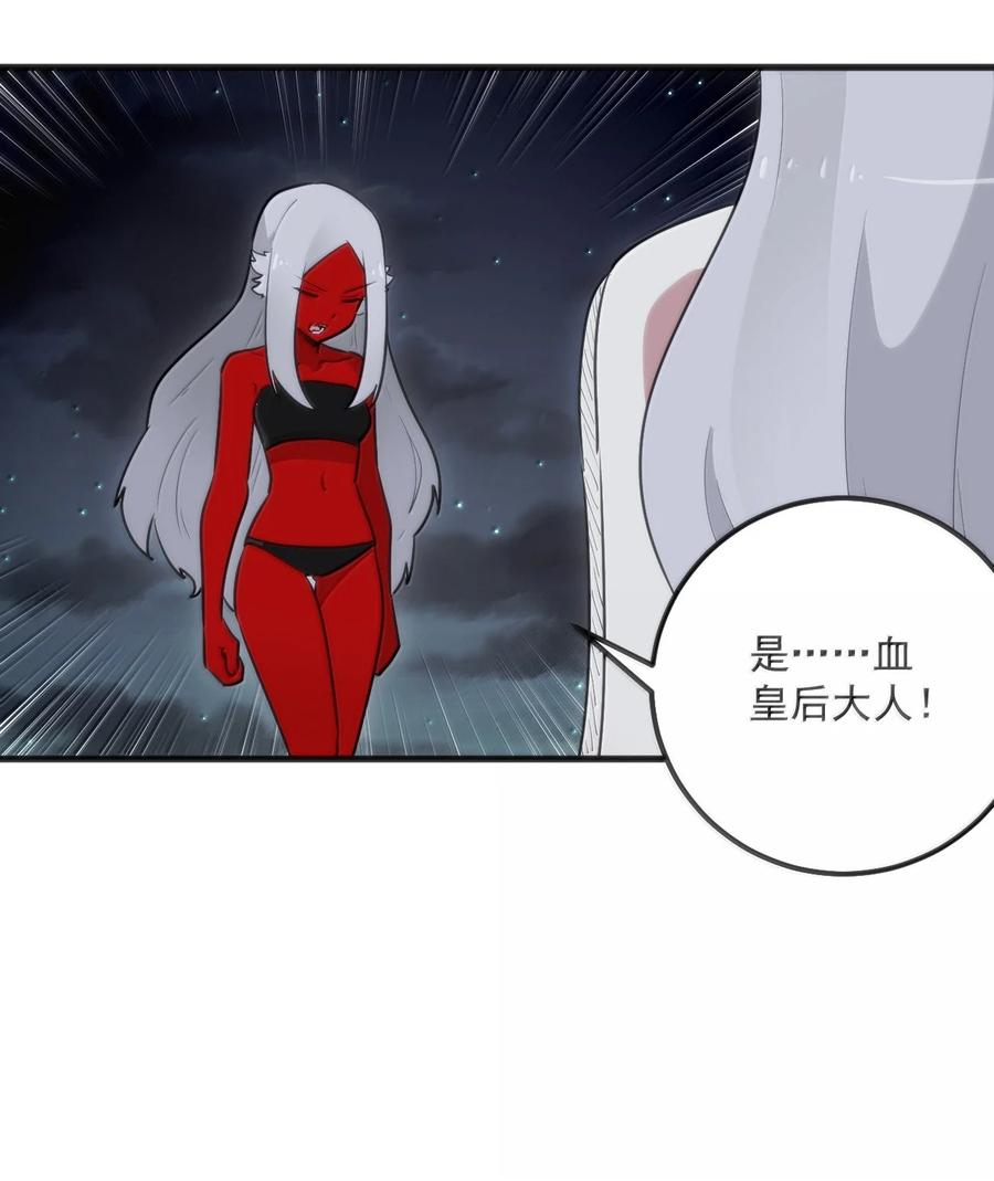 393 楼兰的献祭4