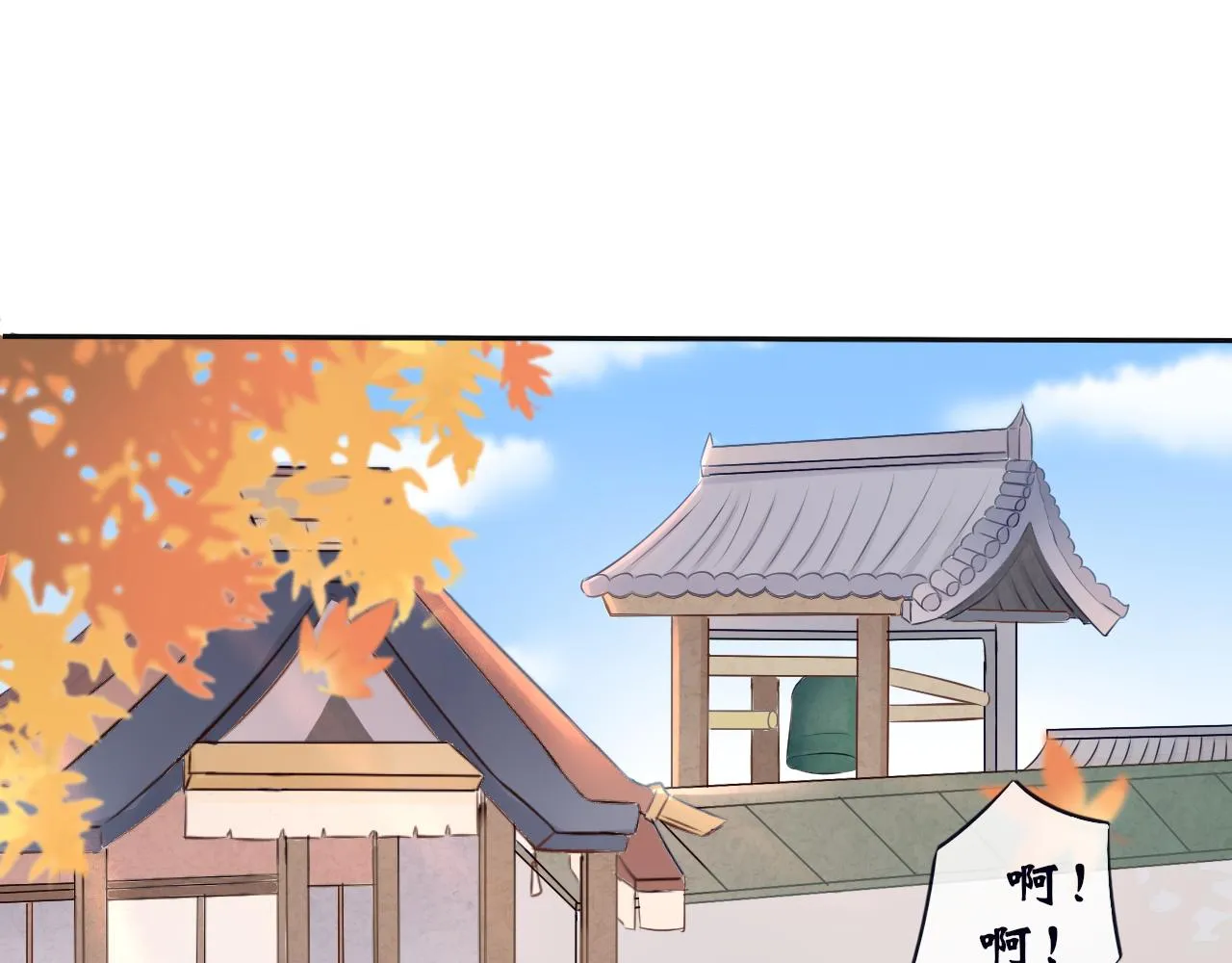 第6话 失踪的猫3