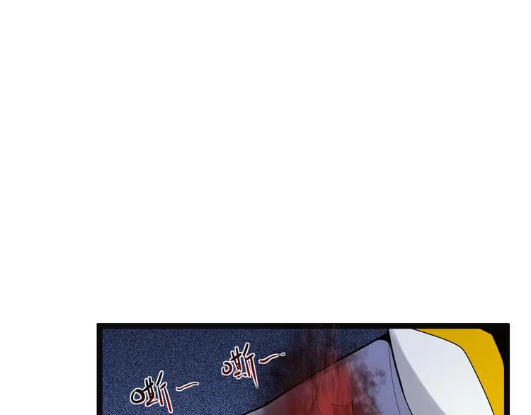 第98话 破除幻境2