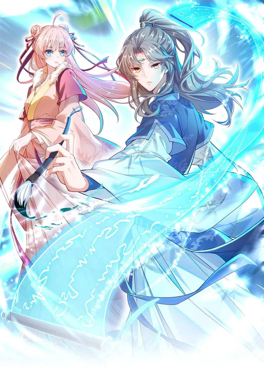 22 破局0