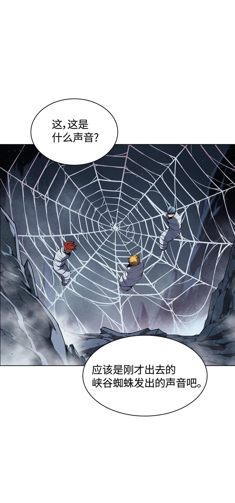 043 偶遇曾经的同学4
