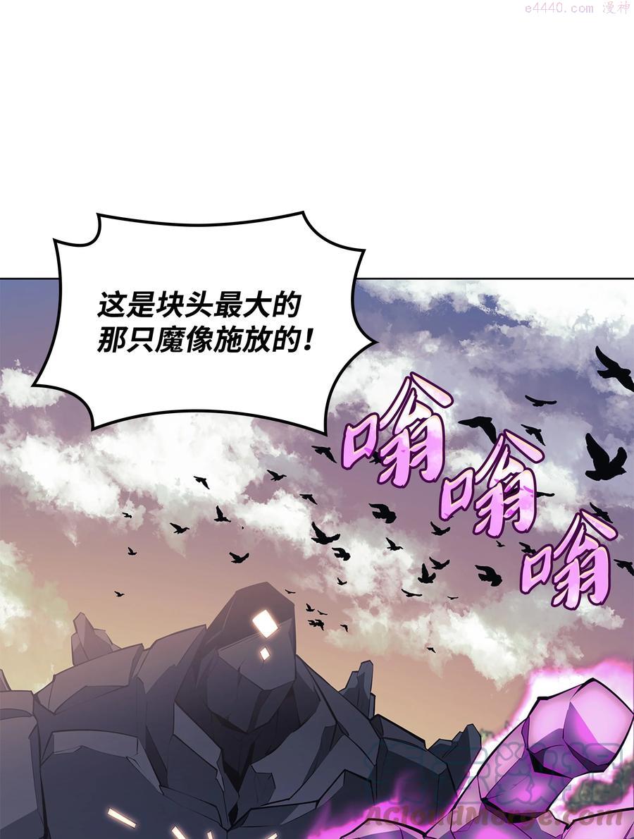 103 炸酱面泡发之前我必回4