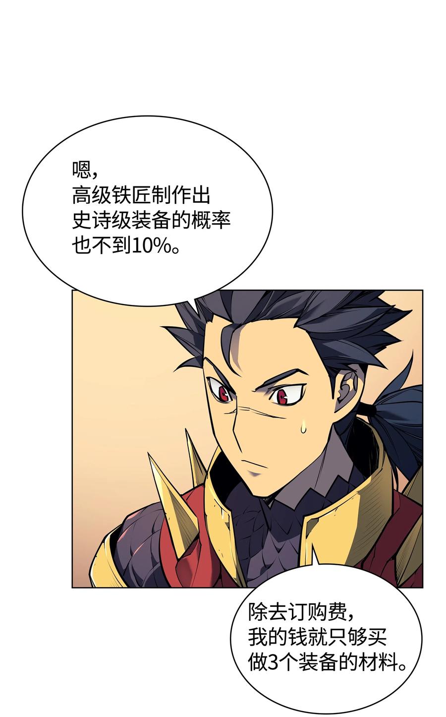 053 震撼1