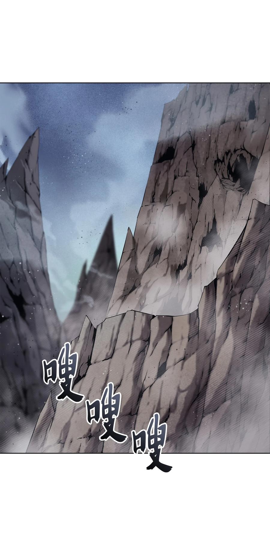 043 偶遇曾经的同学2