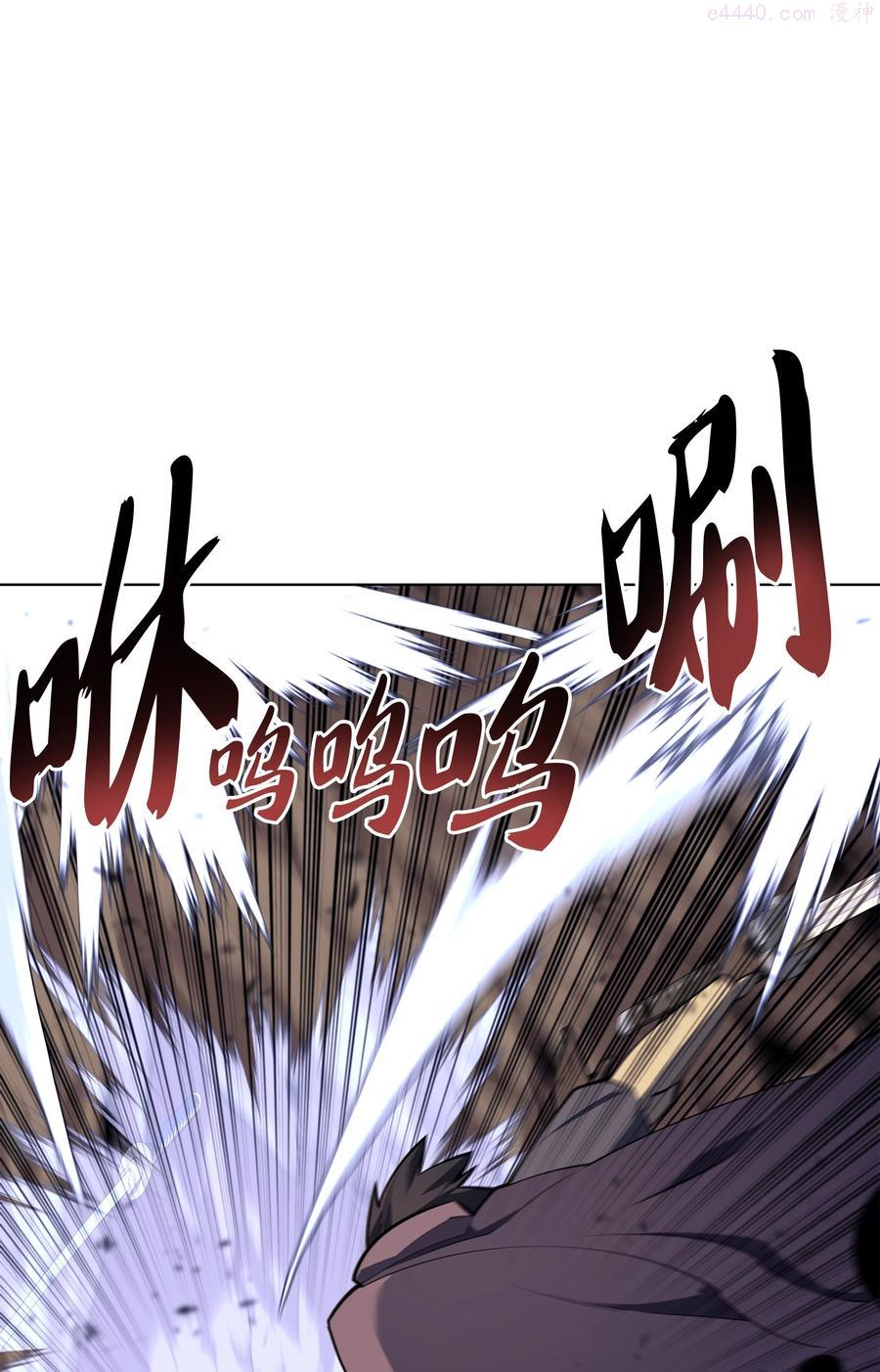 092 主人与奴隶2