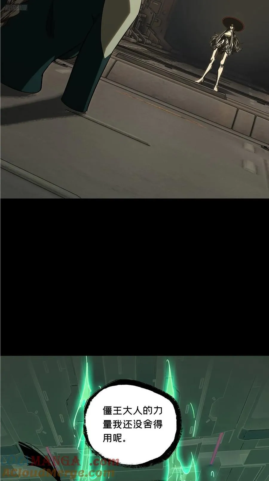 第四百四十一章_游戏上3