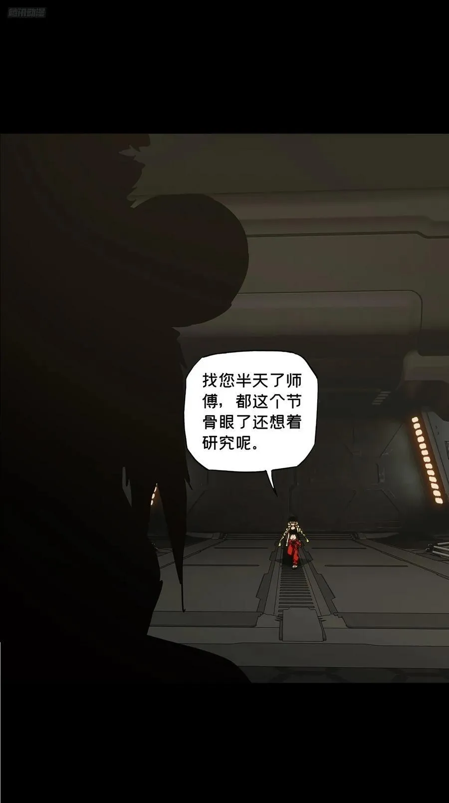 第四百二十八章_旱魃下4