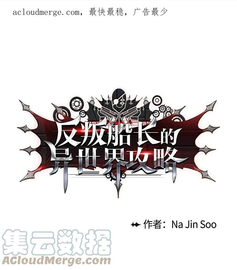 259 意见不和0