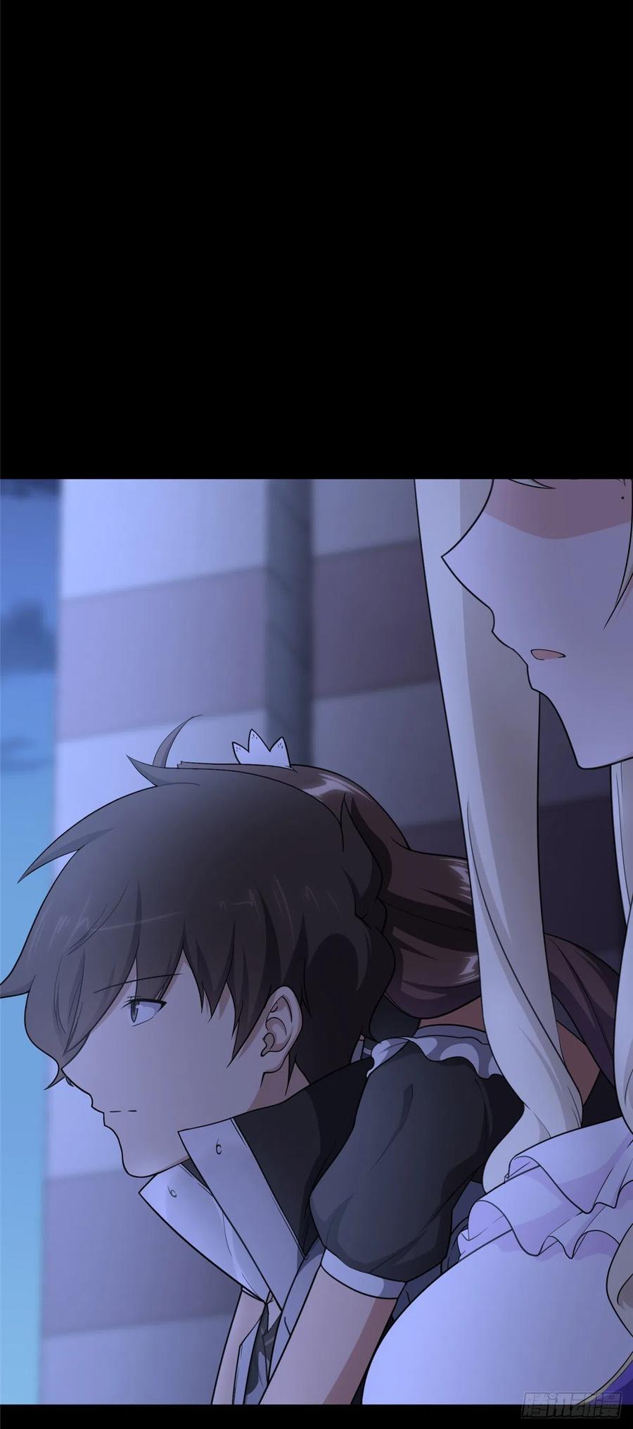 我的守护女友免费漫画漫画,2333图