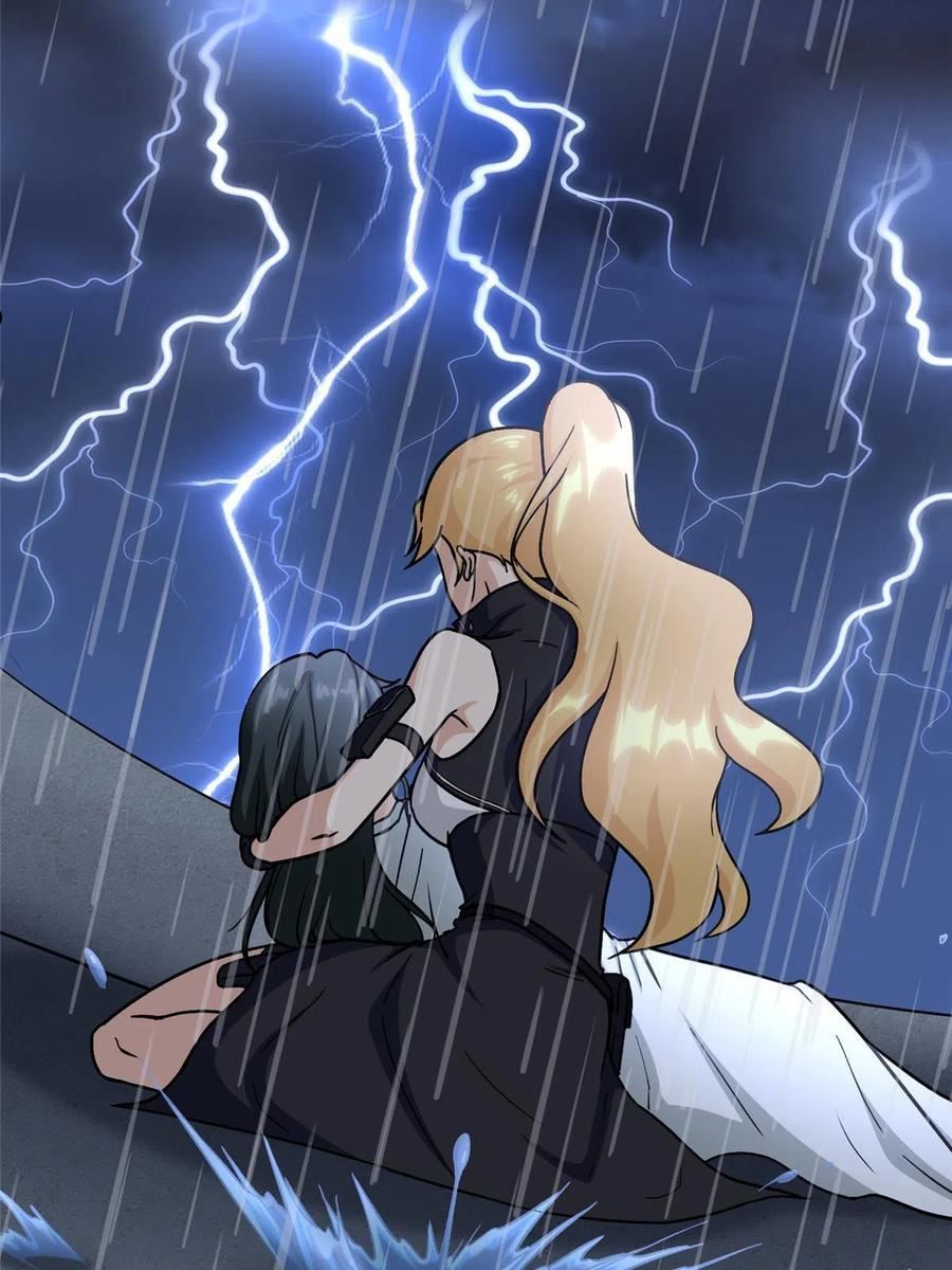 我的守护女友动漫漫画,3654图