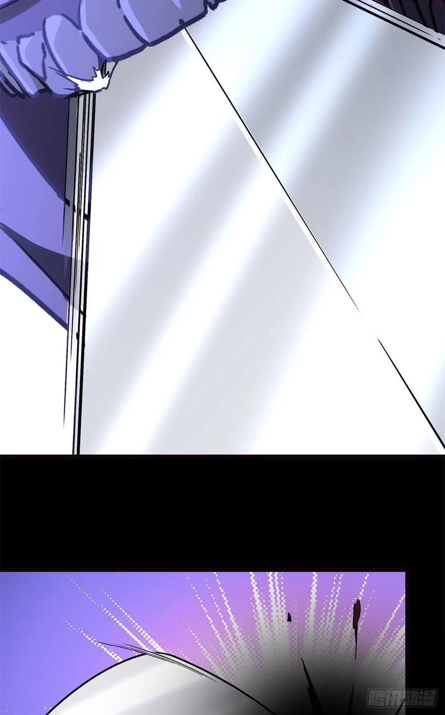我的守护女友动漫漫画,2785图