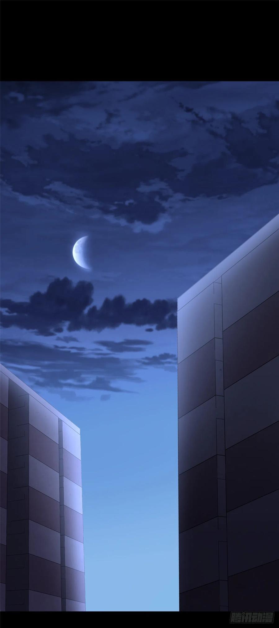 我的守护女友免费漫画漫画,2332图