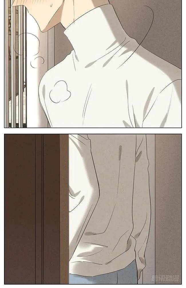 暗恋~漫画,暗恋111图