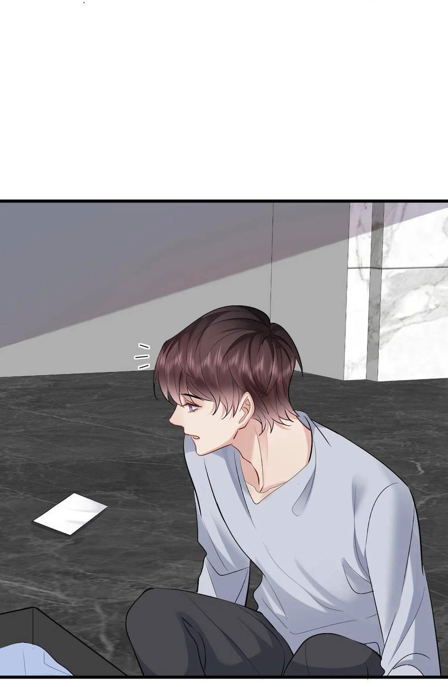 096 发烧3