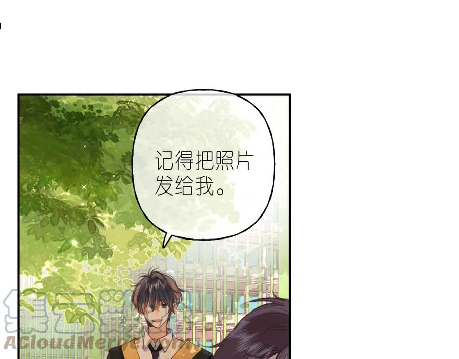 第41话4