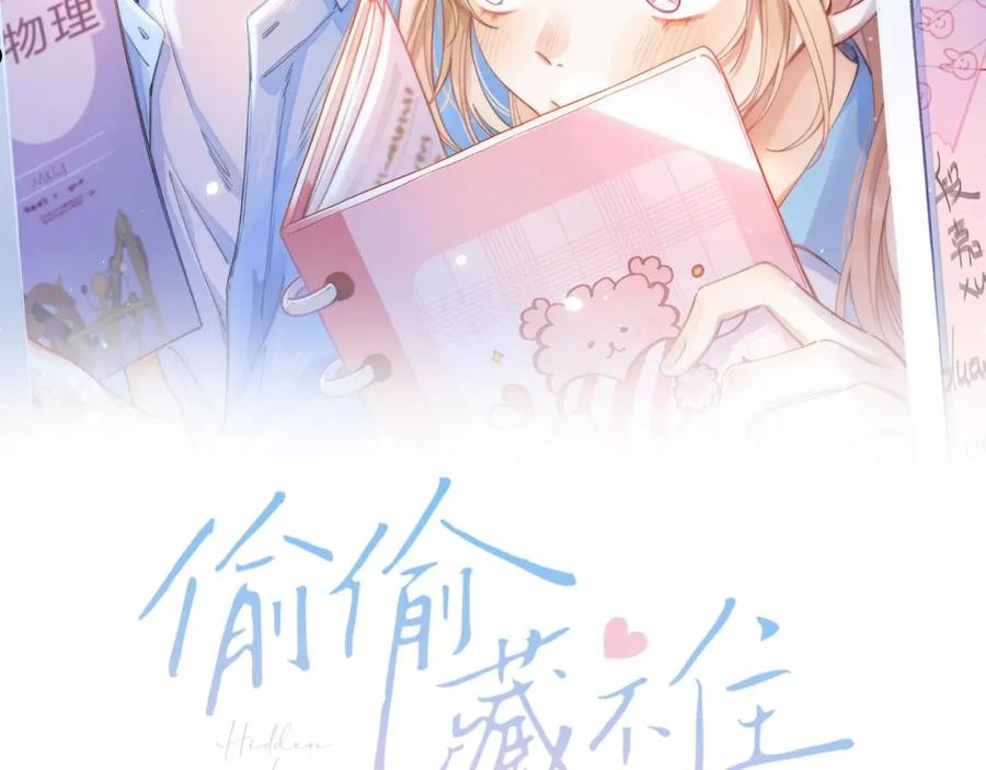 第41话1