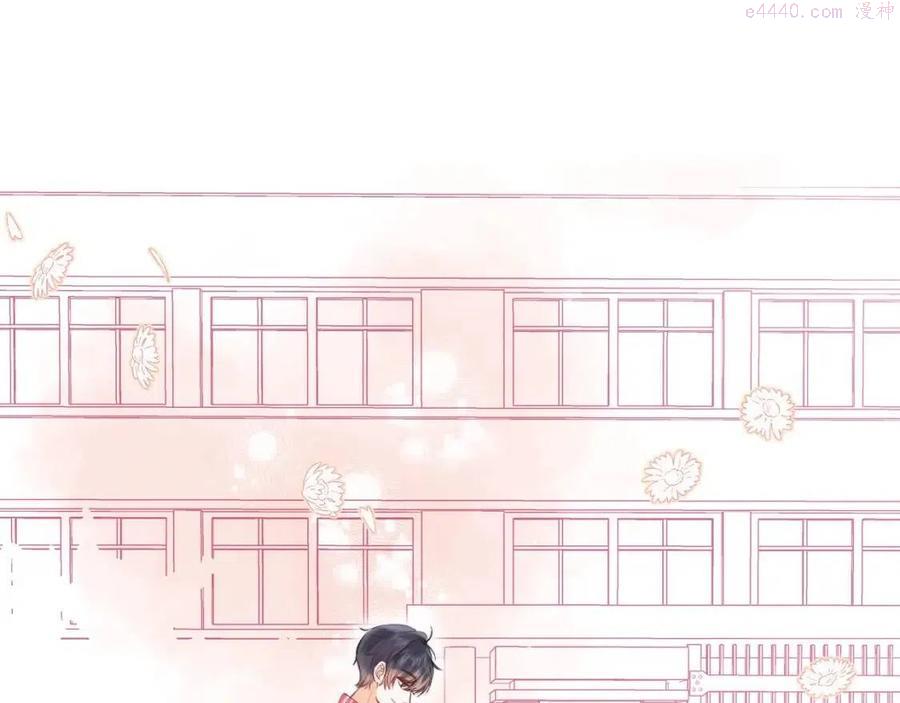 第13话 小小的悸动0